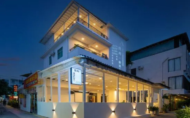 Xiwei Homestay (Shenzhen Jiaochangwei Branch)