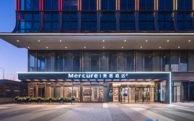 Mercure Hefei South Railway Station