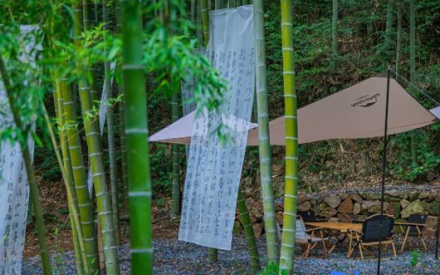 Prana Resort,Anji
