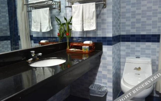 Tiandi Nature Scenic Area Chain Hotel (Sanqingshan)