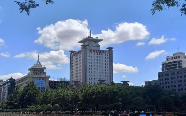 HNA Hotel Downtown