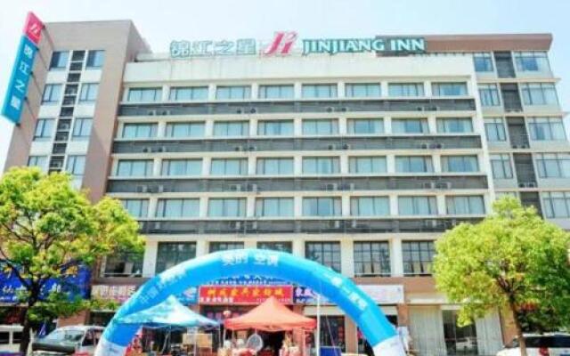 Jinjiang Inn Huaian Economic Development Zone