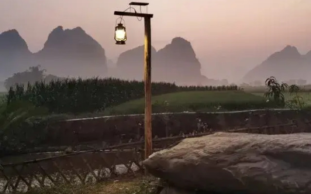Yingxi Peak Forest Corridor Xingxiwei Homestay