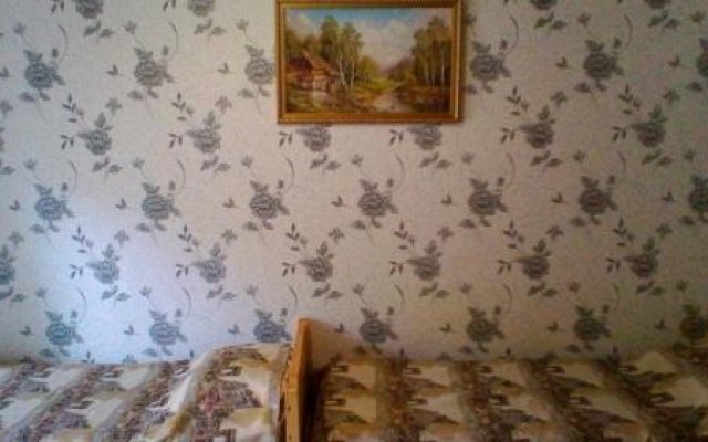 Guest house Ludmila