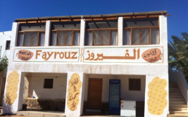 Fayrouz Beach Camp