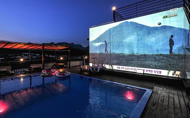 Yeongwol You and I Spa Pension