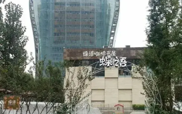 Chengdu Hexi Apartment (Huanhuahui East Railway Station Branch)