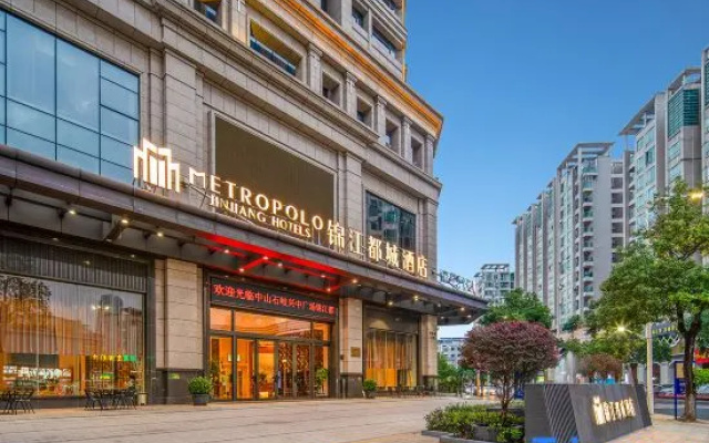 Jinjiang Metropolo Hotel Zhongshan Xingzhong Squar – Exterior – Zhongshan
