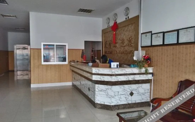 Tianxiang Hotel