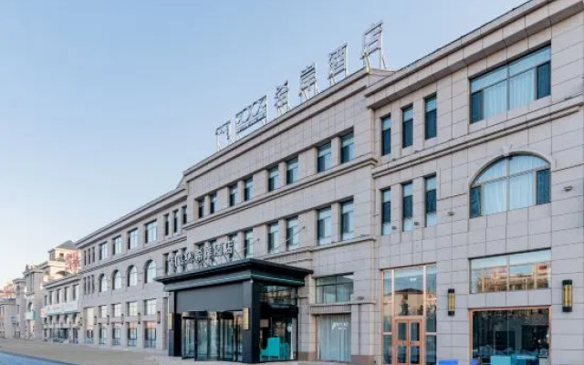 Xana Hotelle Hotel (Wulanchabu Zhi Ye Railway Station) — 3-star hotel in Qahar Right Front Banner
