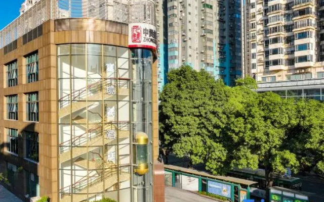 Graceful Inn（Pazhou Exhibition Center Branch — Free Shuttle Bus During the Canton Fair） – Exterior – Guangzhou