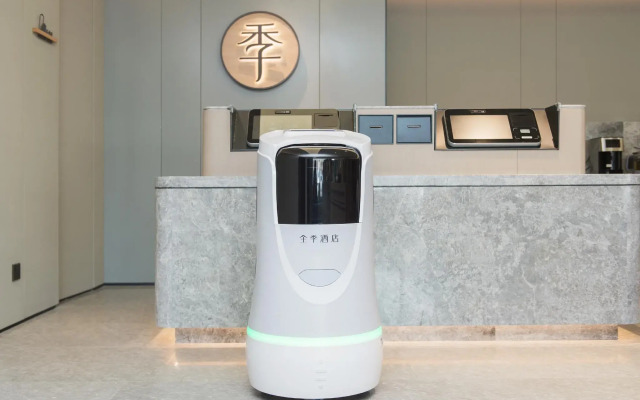 Ji Hotel Hegang Railway Station