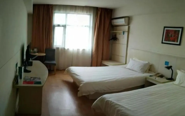 Jinjiang Inn Nanchang Aixihu