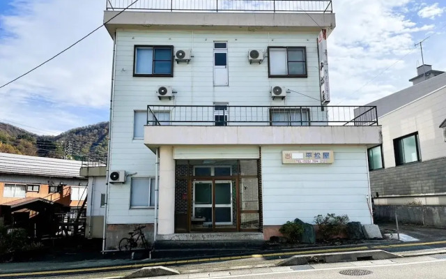 Yuzawa House