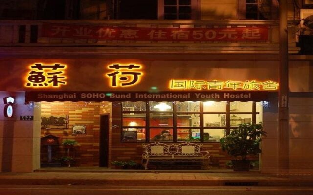 Soho Bund Youth Hostel