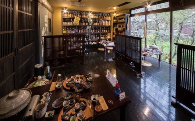 Oyado Miyako Kokonoe