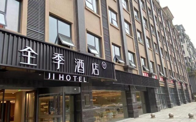 JI Hotel Chengdu Qingbaijiang Hudiezhou