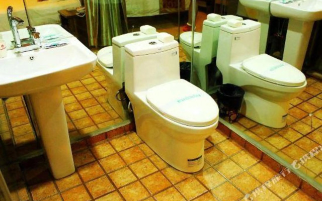 Xingfu Express Hotel