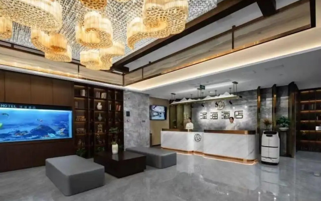 Zehai Hotel