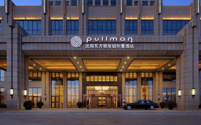 Oriental Ginza Shenyang