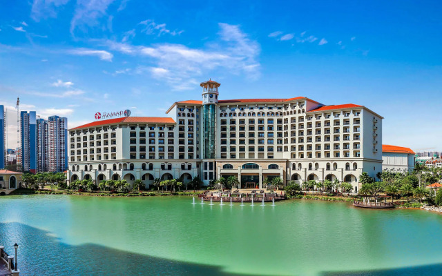 Ramada by Wyndham Huizhou South