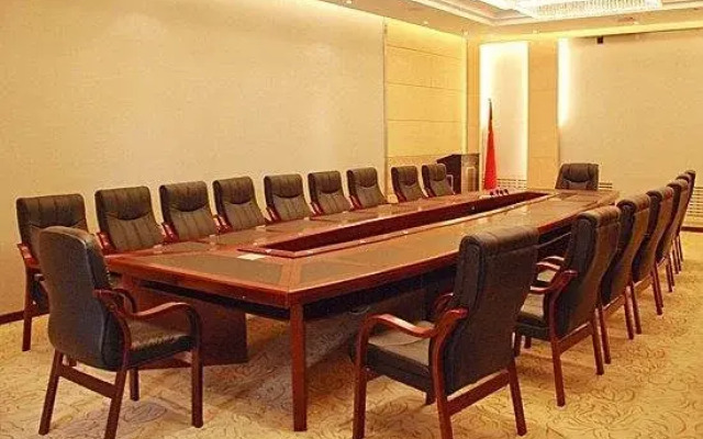 Tianhua Hongdu Hotel