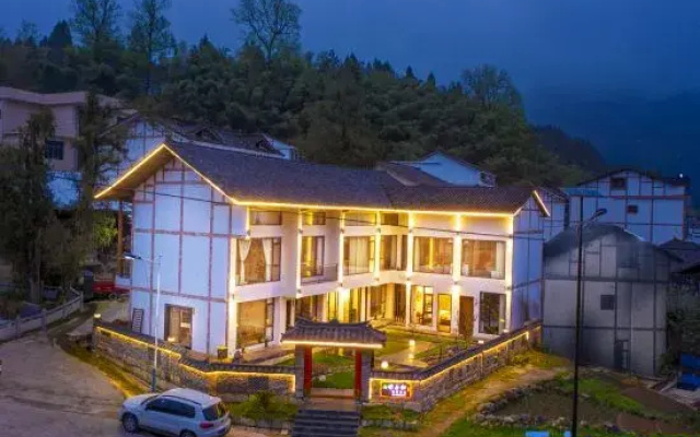 Mingyu Guesthouse