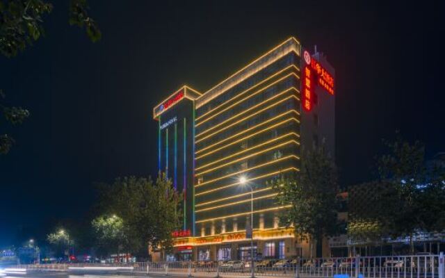 Tianjin Yuhua Hotel