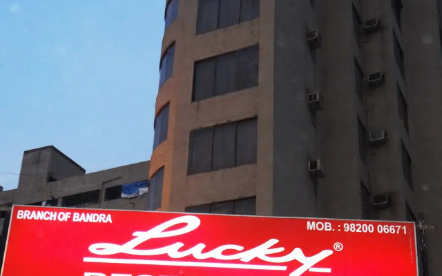 Hotel Lucky Goregaon