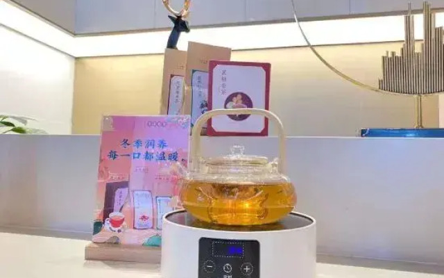 Orange Hotel (Tianjin Polar Aquarium)