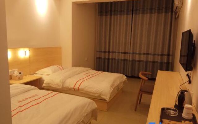 Yayao Express Hotel