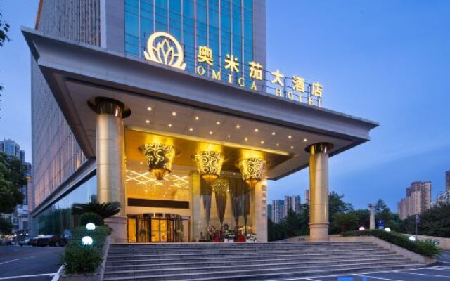 Omiga Hotel - Chenzhou