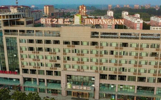 Jinjiang Inn Select Qingdao Huangdao Boli Dongjiakou