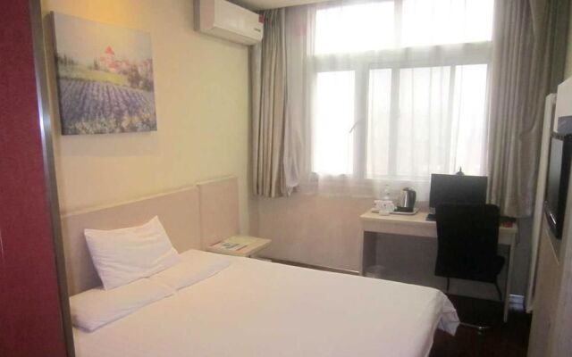 Hanting Hotel- Jinan Daming Lake Branch