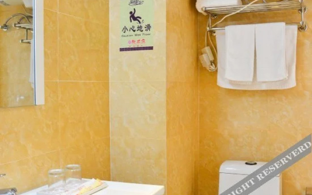 Taohuayuan Boutique Hotel