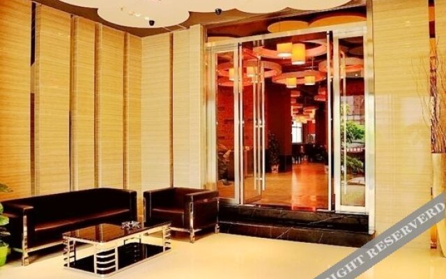 Changsha Wonder Hotel