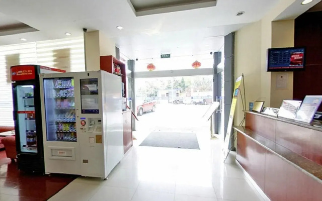 Hanting SH Qibao Qixin Rd