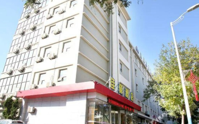 Grace Inn Weihai Wendeng Wenshan Road Branch