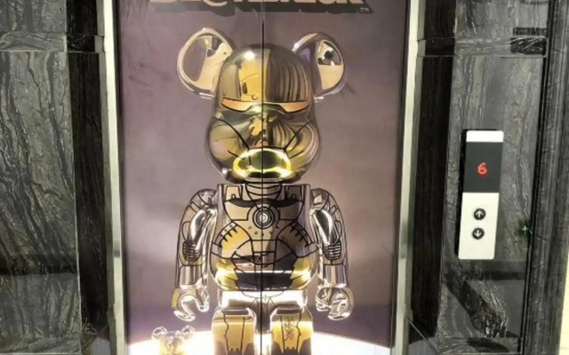 Nan Gao Boutique Apartment