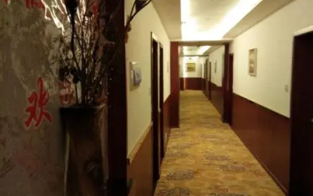 Wannian Apollo Hotel