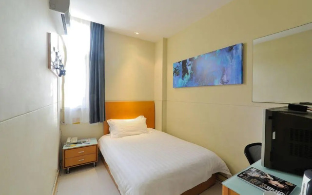 Jinjiang Inn Style Jiashan Development Zone