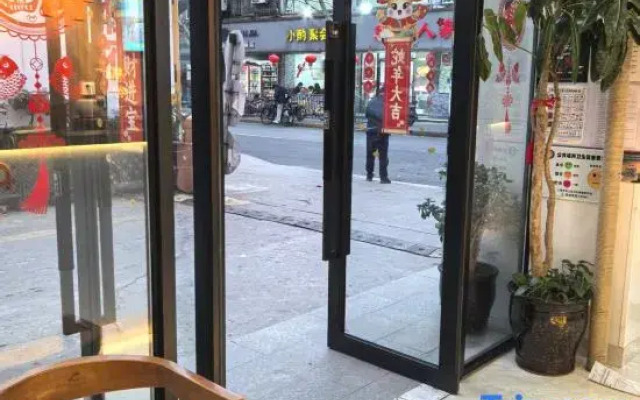 Pod Inn Hotel (Shanghai International Cruise Terminal Tongtai North Road)