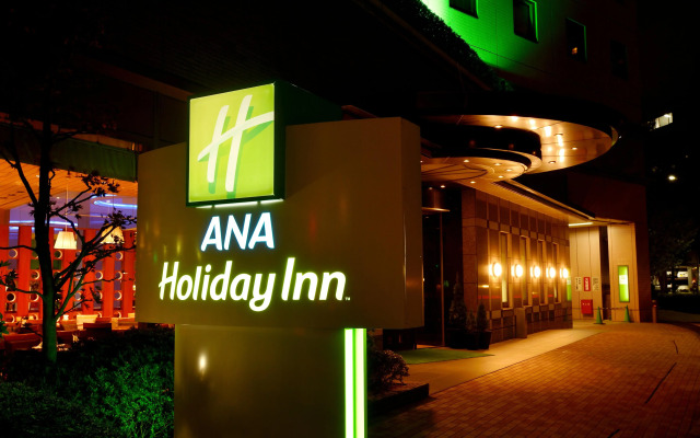 Holiday Inn ANA Sendai, an IHG Hotel