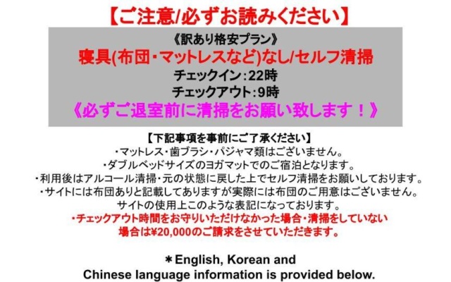 이코노미 객실 사진 1