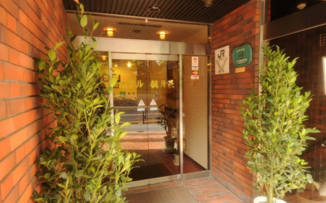 Hotel Kangetsuso