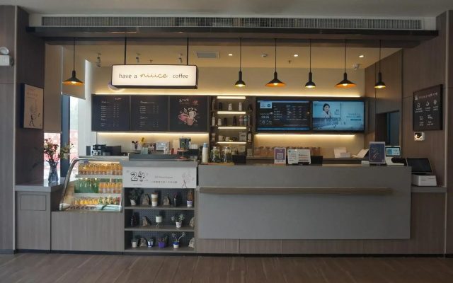 Hanting Hotel Xingtai Ningjin County Bus Station