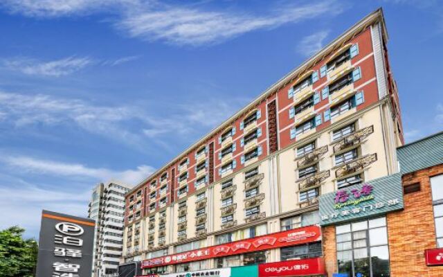 Poting · Smart Choice Hotel (Guangzhou Zoo Huanghuagang Subway Station)