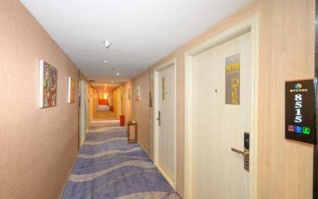 Quanzi Art Inn