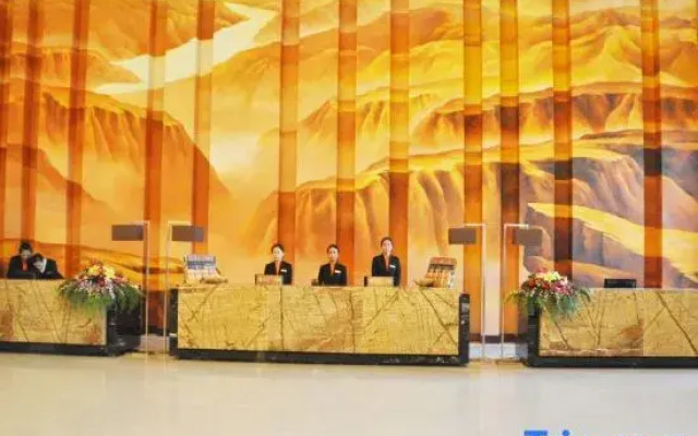 Tianqing International Hotel