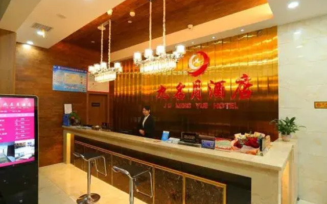Jiu Ming Yue Hotel